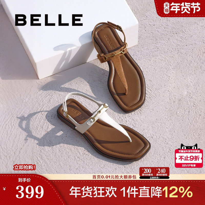 百丽夹脚趾人字平底凉拖女夏季新款可外穿罗马凉鞋子3UE39BL5,女鞋,时装凉鞋,淘宝优惠券,粉丝福利购,淘宝优惠卷