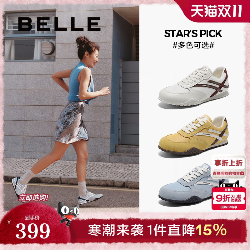 百丽美式复古薄底德训鞋新款女鞋新款赛车鞋运动休闲鞋3QS28BM5