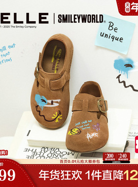 百丽童鞋SMILEY联名全麦吐司流浪版一脚蹬乐福全包勃肯鞋84052C85