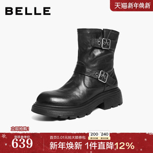 百丽厚底增高真皮西部靴子女25冬新复古双饰扣中筒靴B2959DD5