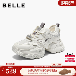 百丽网面厚底增高老爹鞋女2026夏季新款机能运动休闲鞋子F4M1DBM6