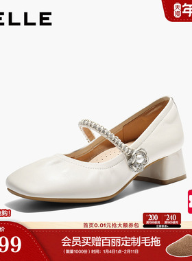 百丽羊皮银色玛丽珍鞋女2026春季新款粗高跟软底浅口单鞋F1S2DA