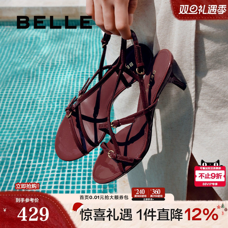 白百何同款百丽华尔兹凉拖鞋夏季新款法式婚鞋细高跟鞋3WS33BL5