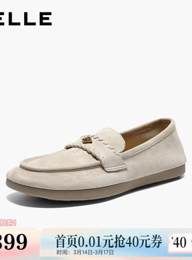 百丽羊皮一脚蹬乐福鞋女鞋2026新款薄底深口豆豆单鞋子B2998AA6