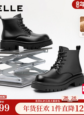 百丽男鞋黑色马丁靴男士25新款冬厚底高帮休闲工装靴加绒A2149DD5
