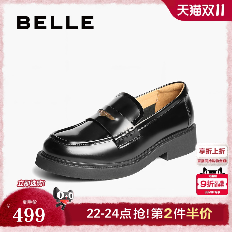 百丽海鸥羊皮复古乐福鞋2025新款小皮鞋平跟深口单鞋子D9Z1DCA5预