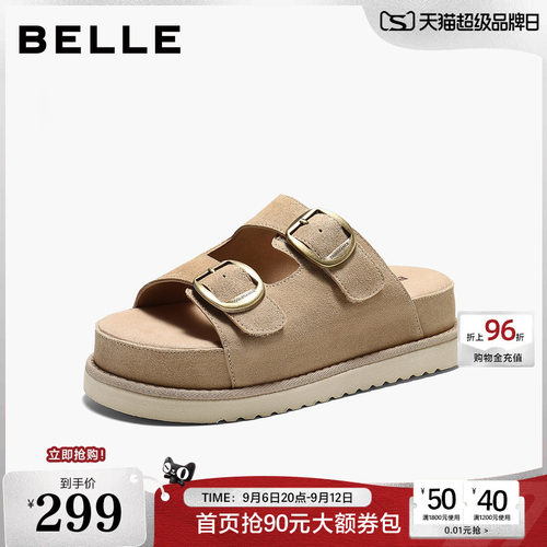 百丽勃肯女鞋子2026夏新款厚底增高一字可外穿凉拖鞋DY046BT6