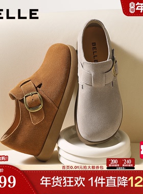 百丽复古厚底内增高勃肯鞋女新款乐福休闲深口单鞋子B2849CM5