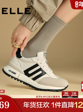 张凌赫同款百丽小金甘阿甘厚底德训鞋新款阿甘鞋运动休闲D3X1DAM5