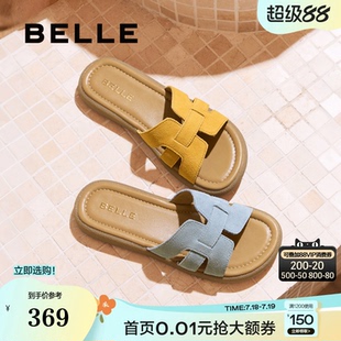 百丽度假风一字凉拖女2025夏季新款可外穿休闲海边拖鞋E2T1DBT5