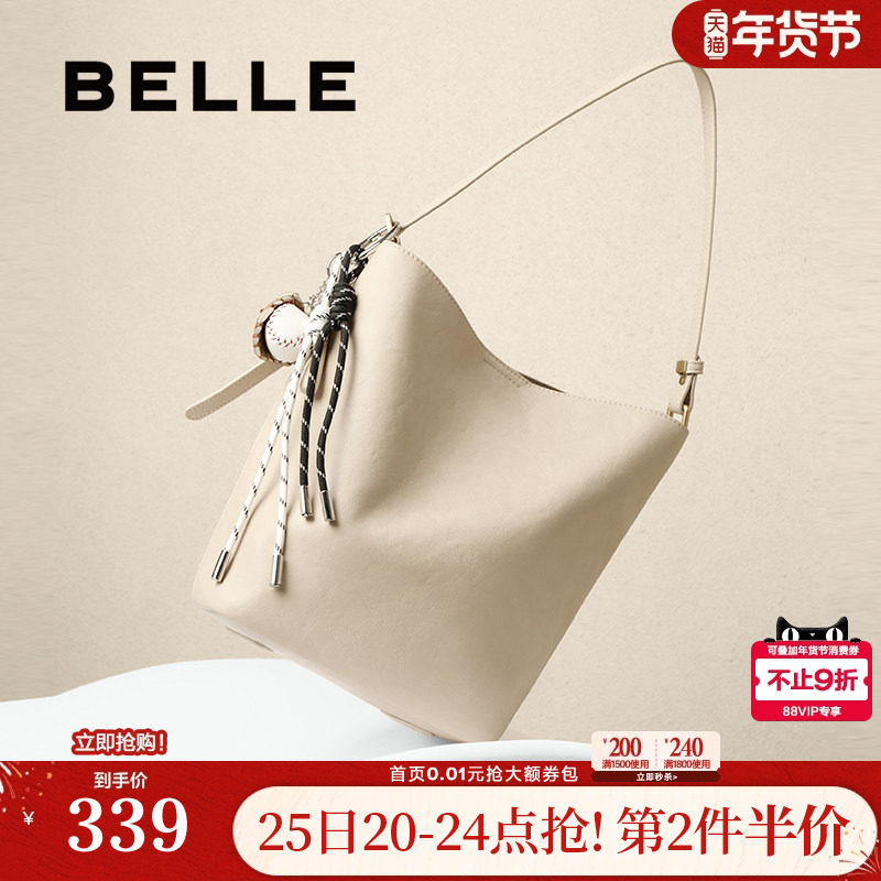 百丽包包女新款大容量植鞣单肩斜挎手提菜篮子水桶包BL821BX5,箱包皮具/热销女包/男包,水桶包,淘宝优惠券,粉丝福利购,淘宝优惠卷