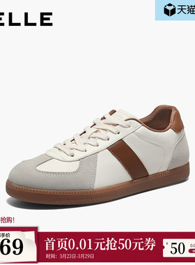 百丽复古真皮德训鞋子女2026春新商场同款拼色运动板鞋E9R1DAM6
