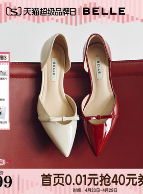 百丽真皮红色蝴蝶结包头凉鞋女26夏新尖头优雅细跟结婚鞋BFH37B预