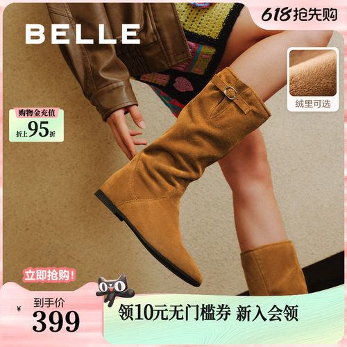百丽女靴子复古西部靴堆堆靴加绒保暖冬季新款内增高筒靴E5Y1DDG5
