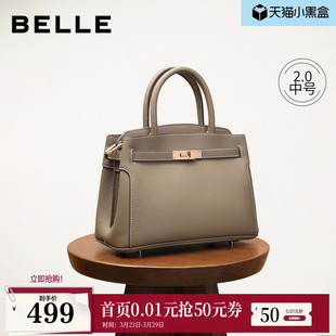 百丽包包女鎏金岁月妈妈包礼物红色婚包斜跨托特包手提包X7257AX5