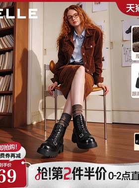 百丽英伦风布洛克马丁靴女2026冬新商场款真牛皮高跟短靴G5B1DD