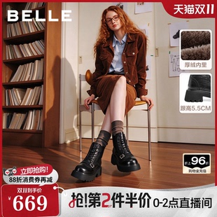 百丽英伦风布洛克马丁靴女2026冬新商场款真牛皮高跟短靴G5B1DD