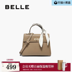 百丽包包女秋季 真皮通勤凯莉包单肩斜挎手提包BL853CX5 新款