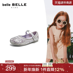 宴会花朵单鞋 2026春新商场同款 A7002A86 童鞋 百丽幻彩亮片公主鞋