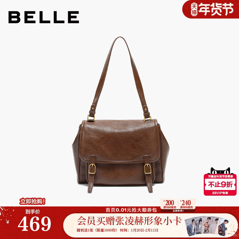 百丽包包女25冬新款商场同款时尚油蜡质感单肩斜挎腋下包F3106AX6,箱包皮具/热销女包/男包,腋下包,淘宝优惠券,粉丝福利购,淘宝优惠卷