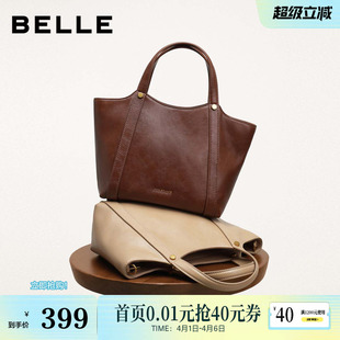 百丽包包女冬季 大容量轻便菜篮子单肩斜挎托特包X2071DX5 新款