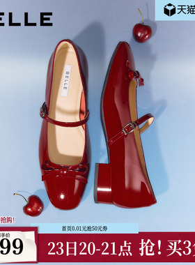 百丽粗高跟真皮浅口单鞋红色玛丽珍女26春季新款婚鞋单鞋BR4E7AQ6