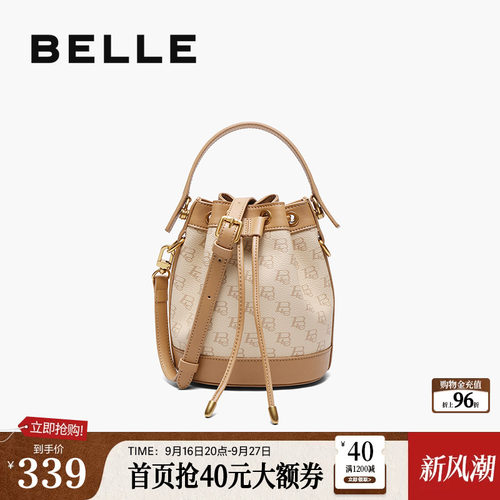 复古休闲水桶包百丽老花与皮拼接