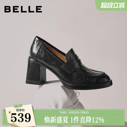 百丽复古海鸥羊皮粗高跟鞋增高乐福鞋子黑色小皮鞋单鞋B2948AA6
