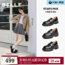 单鞋 2.0厚底增高真皮小皮鞋 子B5H1D预 百丽海鸥乐福鞋 田曦薇同款