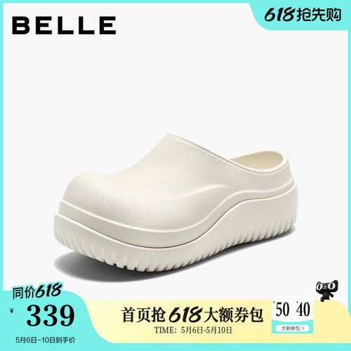 百丽女鞋子厚底增高半包勃肯鞋女新款可外穿休闲拖鞋子B3018DA5