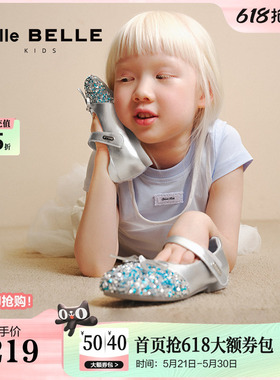 小满同款百丽童鞋水晶公主小皮鞋女童新款蝴蝶高跟鞋99905C85