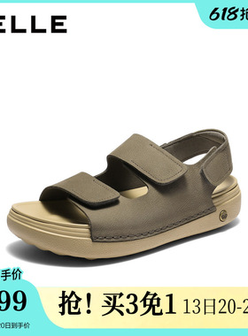 百丽男鞋透气休闲凉鞋男士26夏新款牛皮厚底增高运动沙滩鞋8WK05