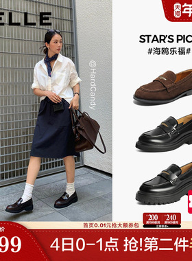 宋佳同款百丽海鸥乐福鞋女2.0厚底真皮英伦皮鞋单鞋子B5J1DAA6预