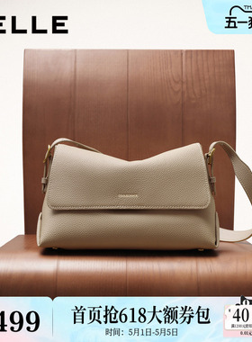 百丽包包女款新款真牛皮高级通勤单肩斜挎旅行小方包M8605DX5