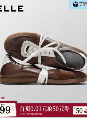 百丽男鞋复古德训鞋男士26新款春季商场款撞色休闲板鞋8ZD01AM6