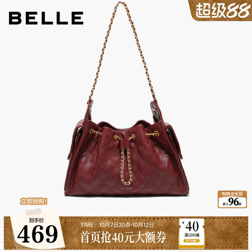 百丽红色婚包女礼物大容量单肩斜挎新娘包通勤质感托特包X7210AX6