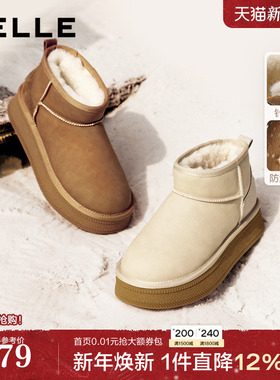 百丽厚底保暖加绒雪地靴女款冬季新款棉鞋羊毛毛短靴子D1K4DDM4