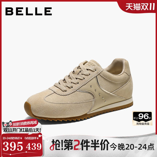 百丽复古时尚甘鞋女2026秋新舒适轻便薄底运动风休闲鞋B3451CM6