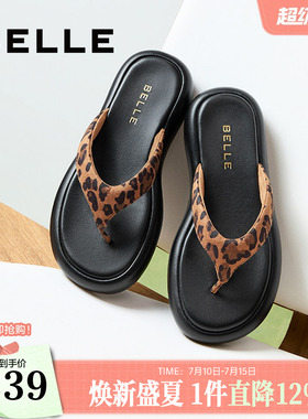 百丽夹脚趾罗马凉拖鞋女夏季新款可外穿人字拖鞋子3R3E1BT5