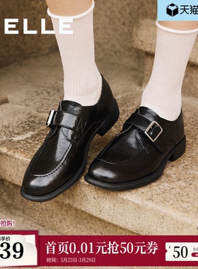 百丽时光旅人厚底乐福鞋新款黑色孟克小皮鞋深口单鞋子E1F1DAM6预