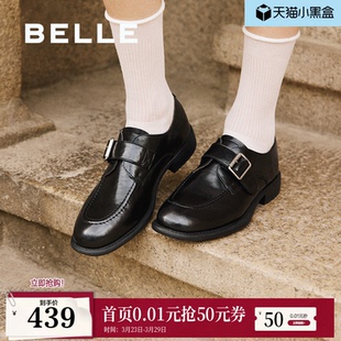 深口单鞋 黑色孟克小皮鞋 子E1F1DAM6预 新款 百丽时光旅人厚底乐福鞋