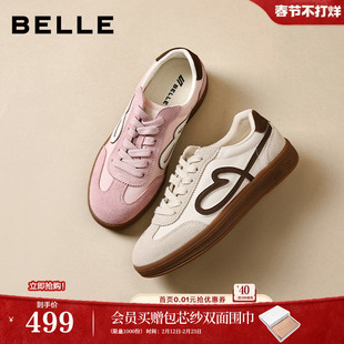 百丽女鞋流心曲奇复古德训鞋26新款厚底增高休闲运动板鞋F3J1DAM6