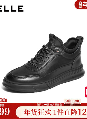 百丽男鞋厚底增高帮休闲真牛皮鞋男士冬新款软底商务爸爸鞋8WD01D