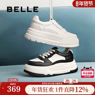 百丽厚底黑白熊猫板鞋子加绒运动休闲增高小白鞋面包鞋B2457AM5