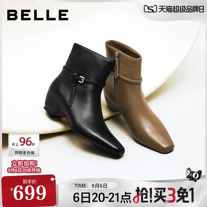百丽柔软羊皮时装靴高跟女靴2026冬季新款真皮内增高短靴G4Q1DDD6图片