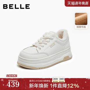 冬季 女款 新款 棉鞋 E6R1DDM5 百丽厚底百搭高帮小白鞋 加绒休闲板鞋 鞋