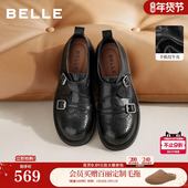 百丽黑桃厚底乐福英伦单鞋 女雕花布洛克孟克真皮小皮鞋 子F6R1D预