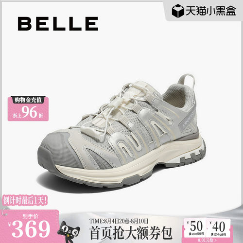 百丽女鞋子厚底增高老爹鞋女秋季新款休闲运动鞋子E2C1DCM5