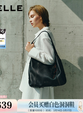 百丽包包女2026新款流浪摩卡大号植鞣质感单肩斜挎托特包Z9410AX6