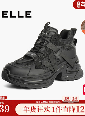 百丽女鞋子厚底高帮银灰色老爹鞋加绒新款冬休闲运动鞋C1M3DDM4